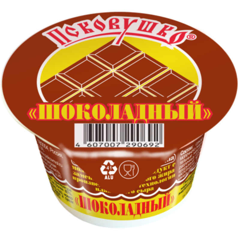Сырный продукт Псковушко плавленый Шоколадный 30%, 100г