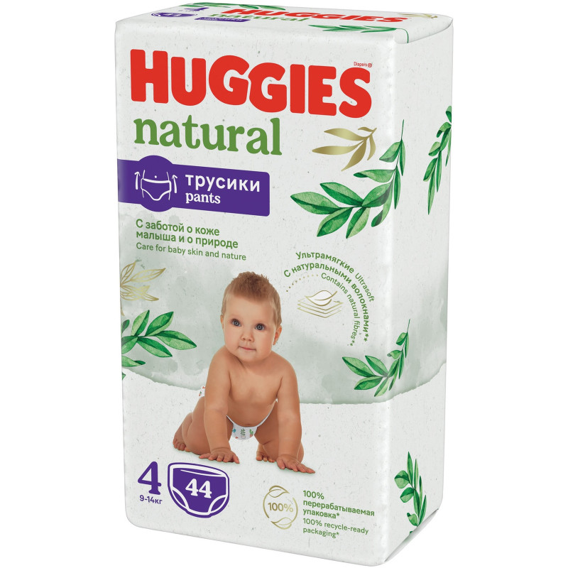 Трусики-подгузники Huggies Natural 4 9-14 кг, 44шт — фото 1