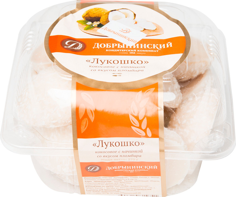Изделие хлебобулочное Добрынинский Лукошко кокосовое со вкусом пломбира, 270г — фото 6