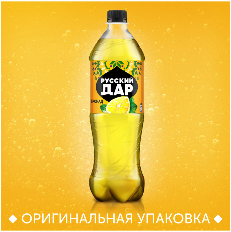 Напиток газированный Русский Дар лимонад, 1л — фото 1