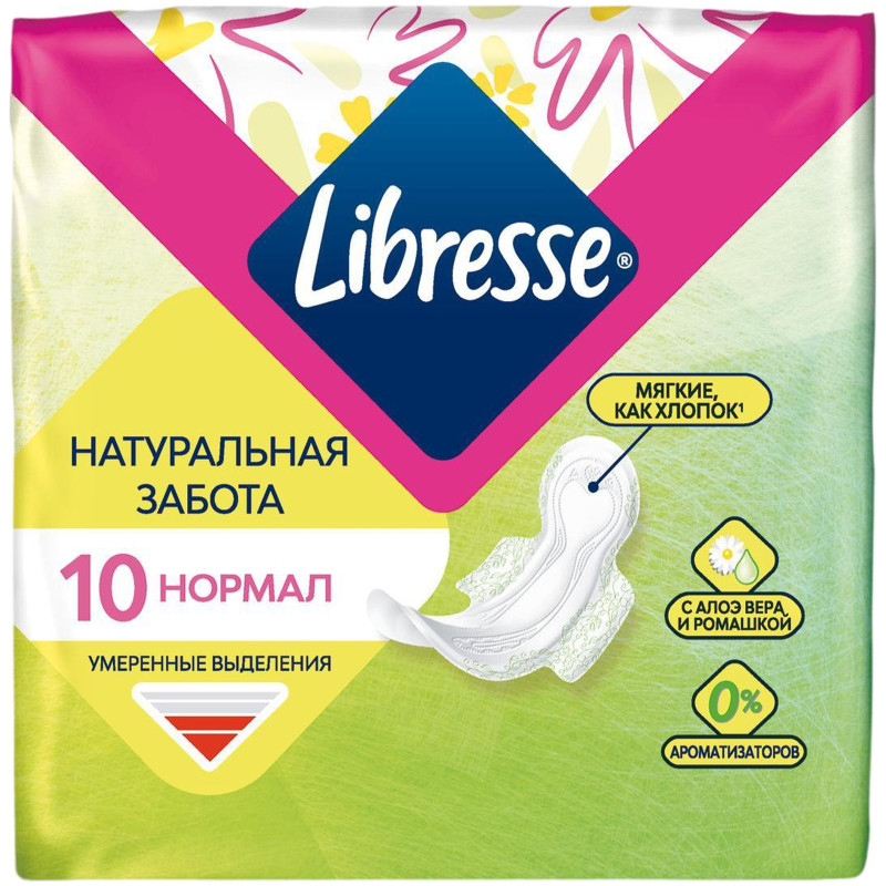 Прокладки Libresse Natural care ultra normal, 10шт — фото 1