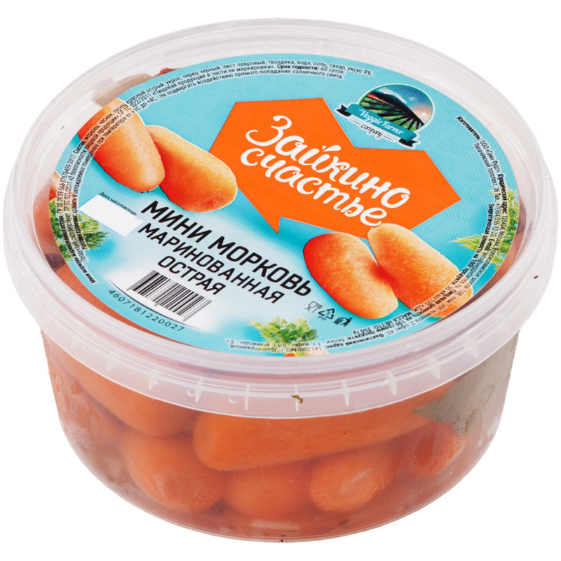 Мини-морковь Зайкино Счастье маринованная острая, 250г — фото 1