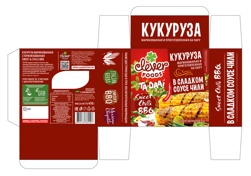 Кукуруза Кукуруза Clever Foods sweet&chilli BBQ маринованная стерилизованная, 450г — фото 3