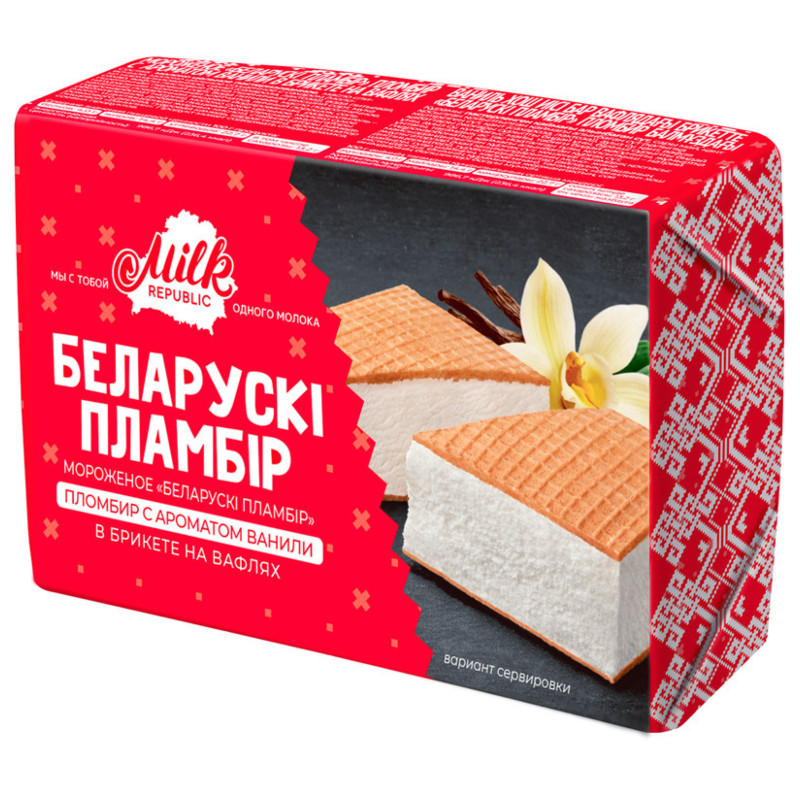Мороженое Беларускі Пламбір Пломбир с ароматом ванили на вафлях 15%, 100г — фото 1