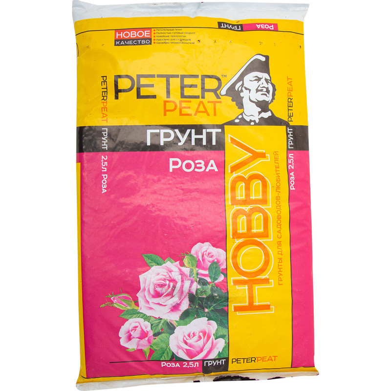 Грунт Peter Peat Хобби для роз, 2.5л
