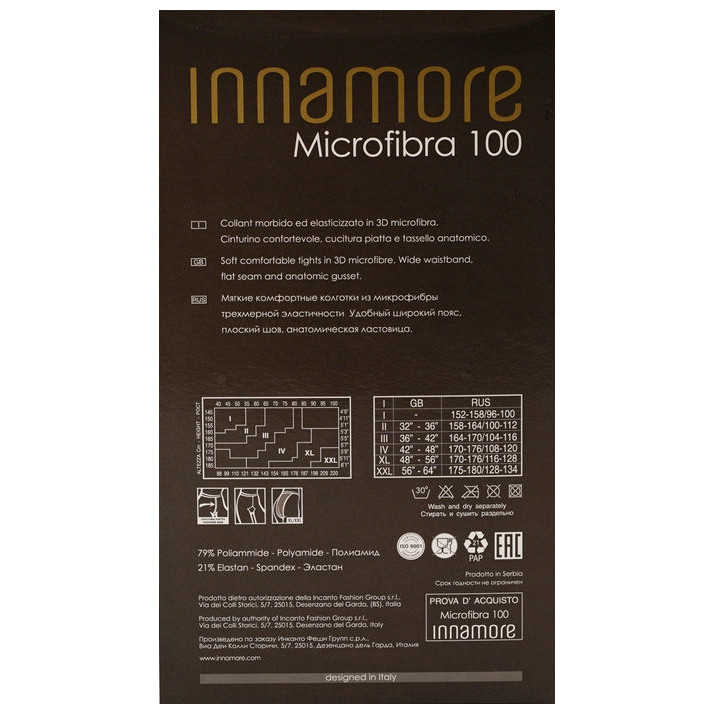 Колготки Innamore Microfibra 100 Moka р.2 — фото 1