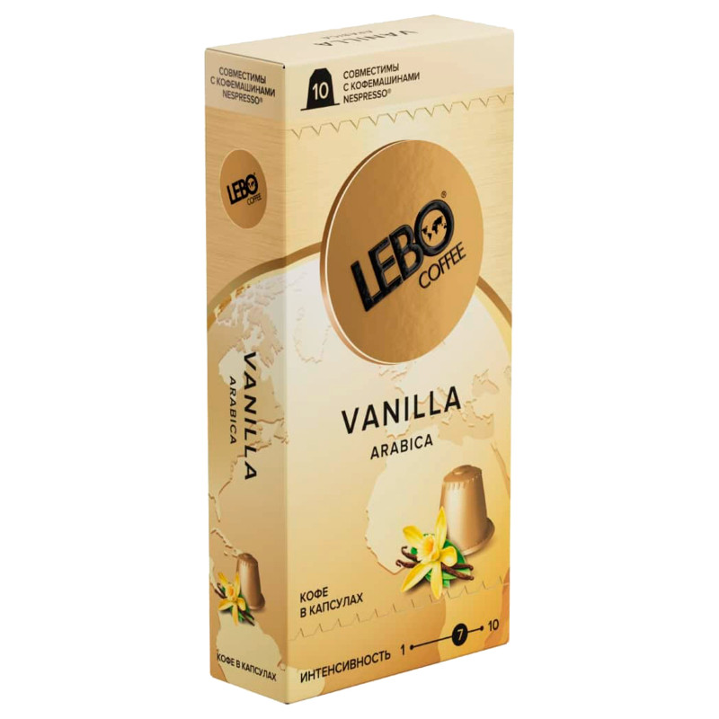 Кофе в капсулах Lebo Vanilla Арабика натуральный жареный молотый с ароматом ванили, 10х5.5г — фото 2