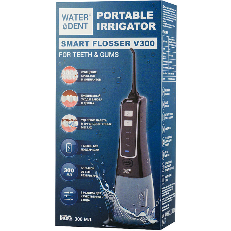 Ирригатор Waterdent Smart Flosser портативный V300 — фото 3