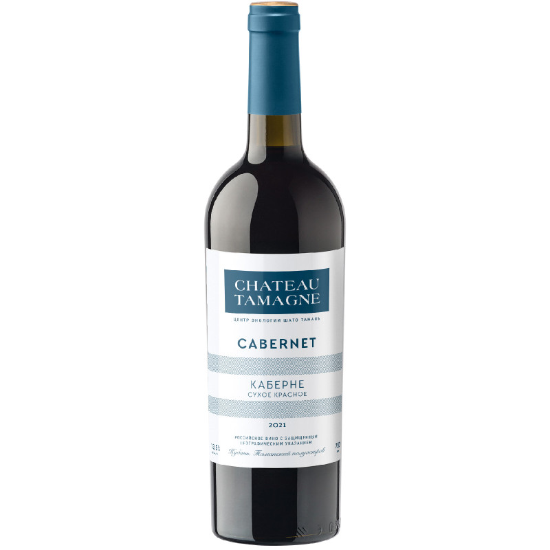 Вино Chateau Tamagne Каберне красное сухое 12.5%, 750мл