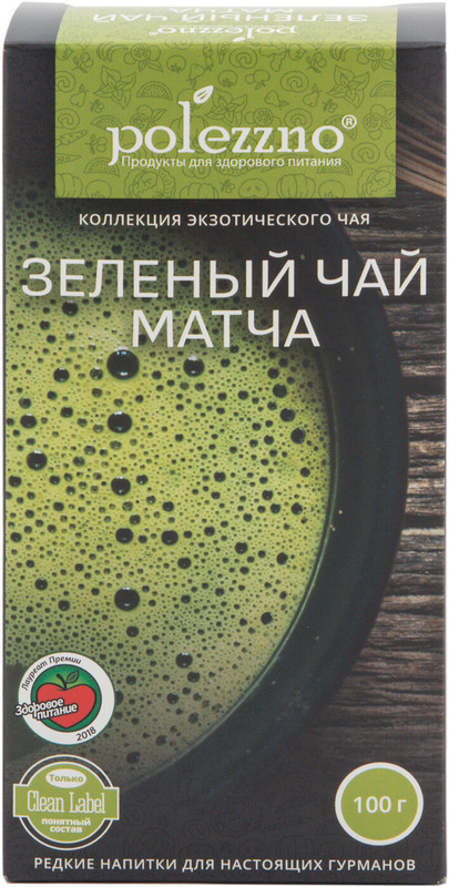Калорийность Зелёный Чай [Tess]. Химический состав и пищевая ценность.