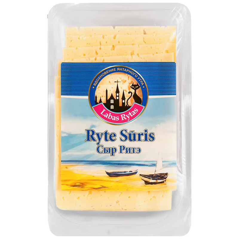 Сыр полутвёрдый Labas Rytas Ритэ слайс 50%, 250г