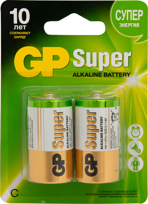 Батарейки GP Super 14A LR14 С 1.5В, 2шт