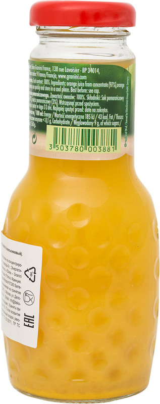 Сок Granini апельсиновый, 250мл — фото 2