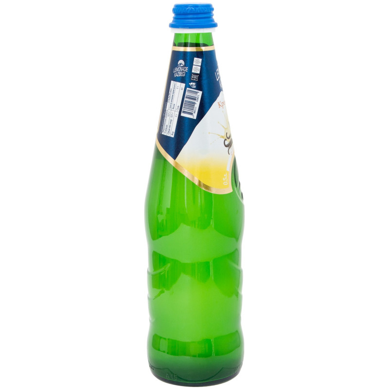 Напиток Казбеги безалкогольный среднегазированный с ароматом крем-сливки, 500мл — фото 2