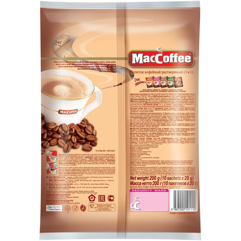 Напиток кофейный MacCoffee Original 3в1 растворимый, 10x20г — фото 1