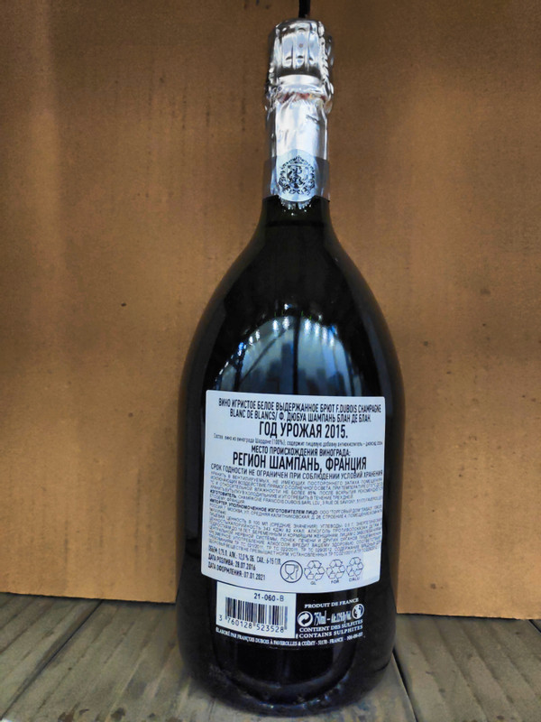 Вино F. Dubois Blanc de Blancs Champagne AOC игристое белое брют в п/у 12%, 750мл — фото 6