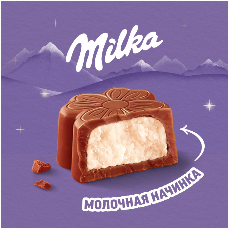 Конфеты Milka из молочного шоколада с молочной начинкой, 110г — фото 1