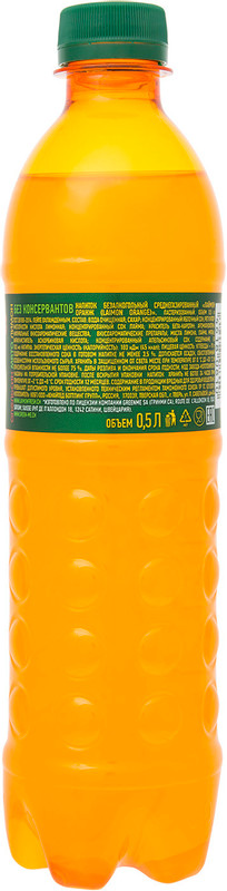 Напиток безалкогольный Laimon Оранж газированный, 500мл — фото 1