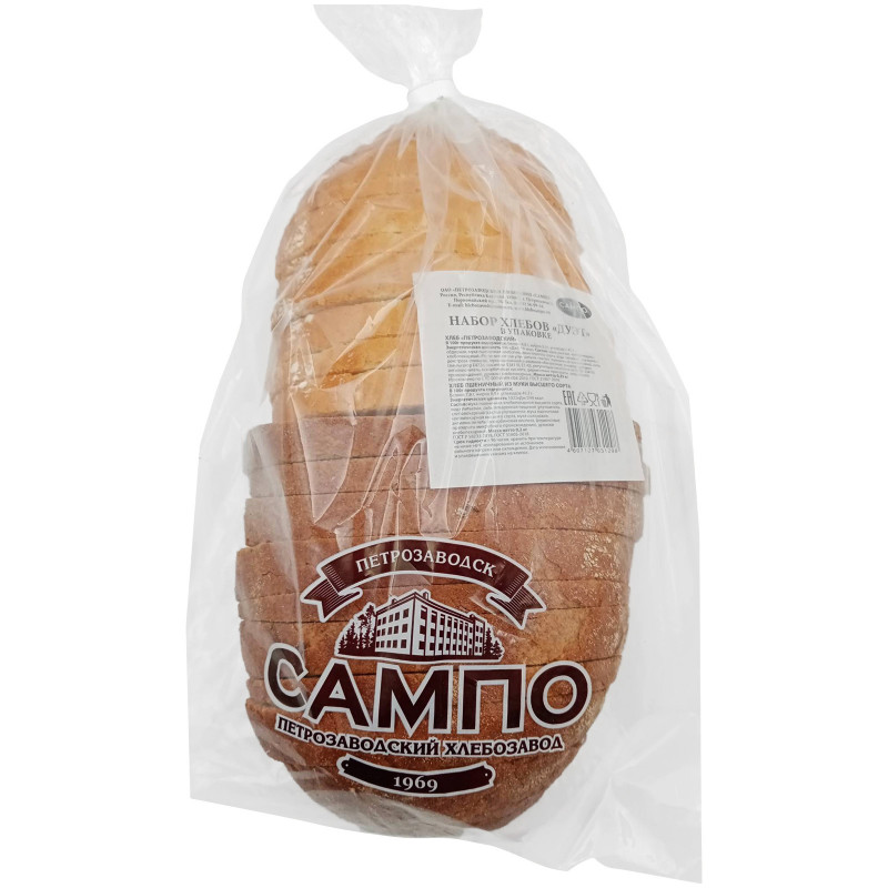 Набор хлебов Сампо Дуэт в нарезке, 450г