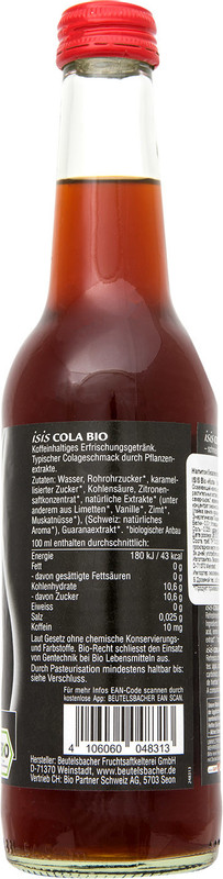 Напиток сокосодержащий Isis Bio Кола газированный, 330мл — фото 2