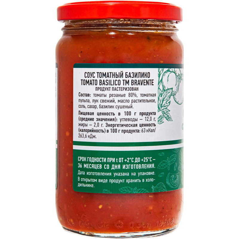 Соус Bravente Базилико томатный, 360г — фото 1