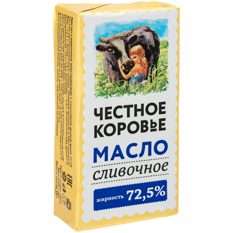 Масло сливочное Честное Коровье Крестьянское 72.5%, 180г — фото 3