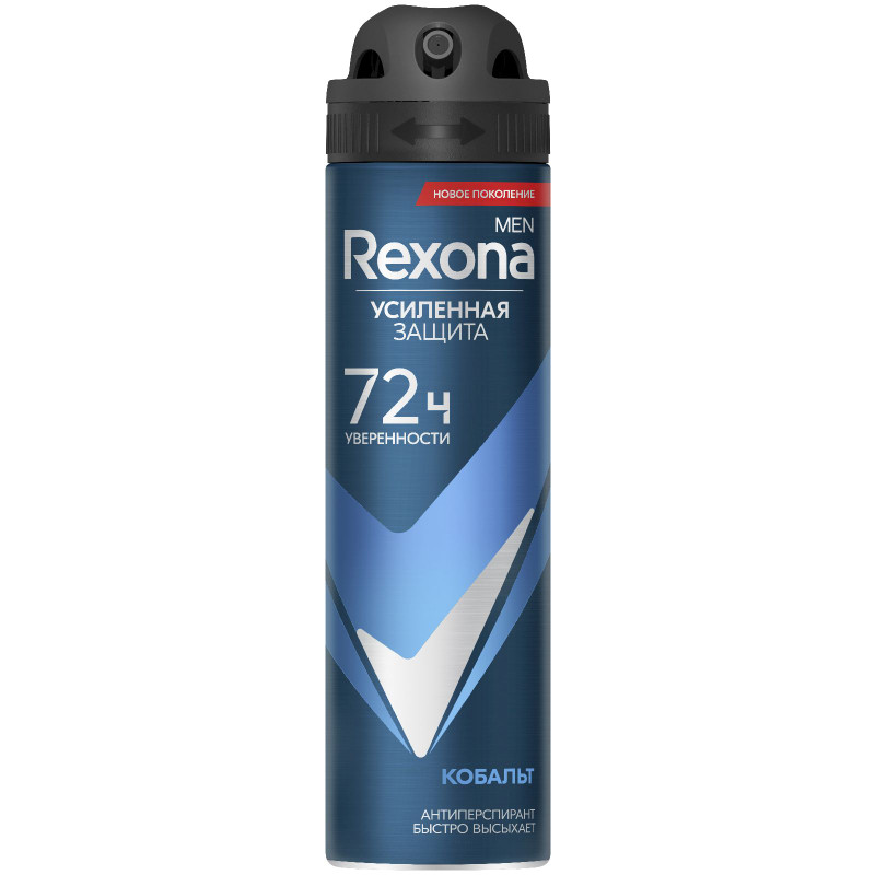 Антиперспирант-дезодорант Rexona Men Кобальт спрей, 150мл — фото 2