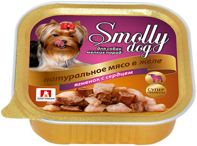 Корм Smolly dog натуральное мясо в желе Ягнёнок с сердцем для собак, 100г