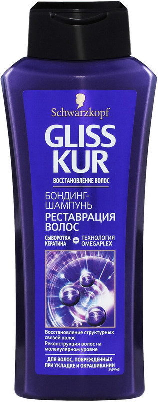 Шампунь Gliss Kur Реновация волос для повреждённых волос восстановление, 300мл — фото 4