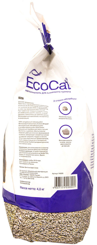 Наполнитель для кошачьего туалета EcoCat бентонитовый, 4кг — фото 1