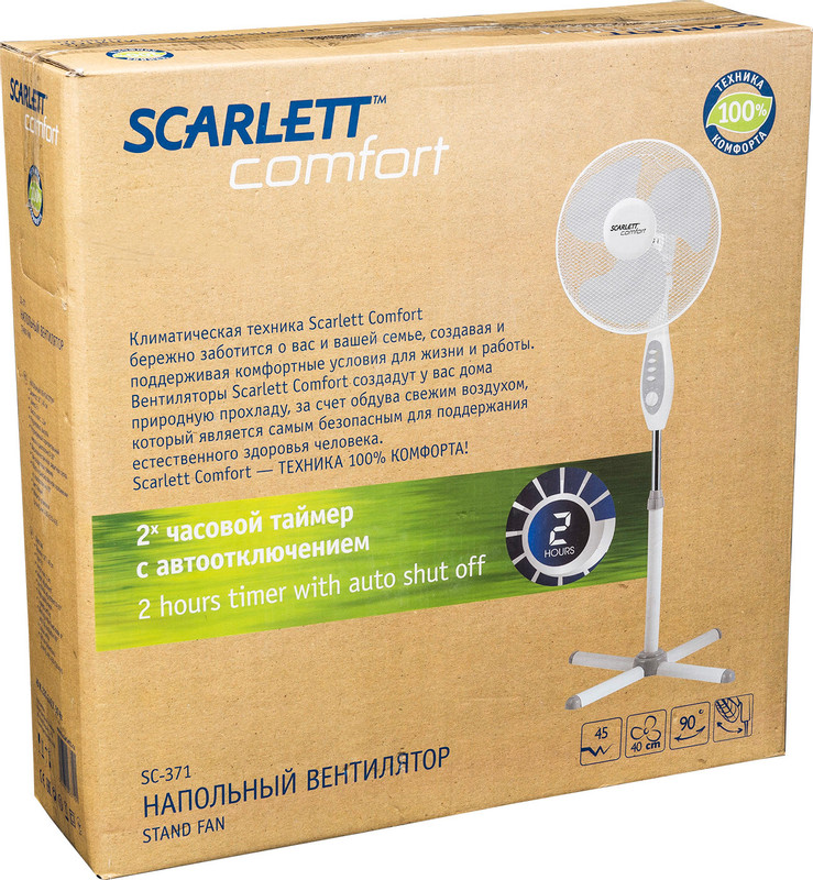 Вентилятор напольный Scarlett белый SC-371 — фото 2