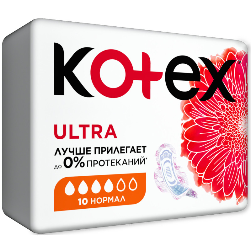 Прокладки Kotex Ultra нормал с крылышками, 10шт — фото 1