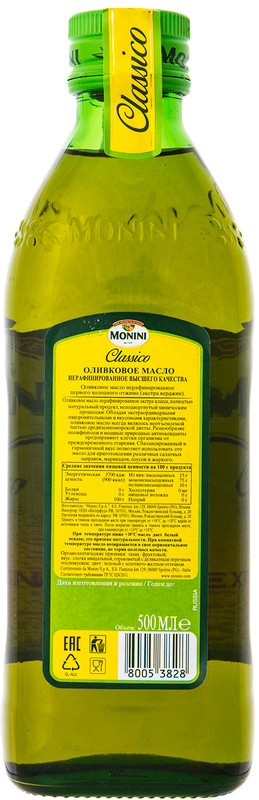 Масло оливковое Monini Classico нерафинированное, 500мл — фото 1
