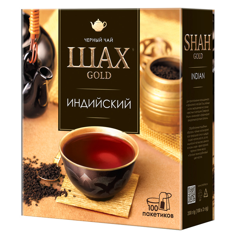 Чай Шах Gold чёрный байховый индийский гранулированный в пакетиках, 100х2г — фото 1