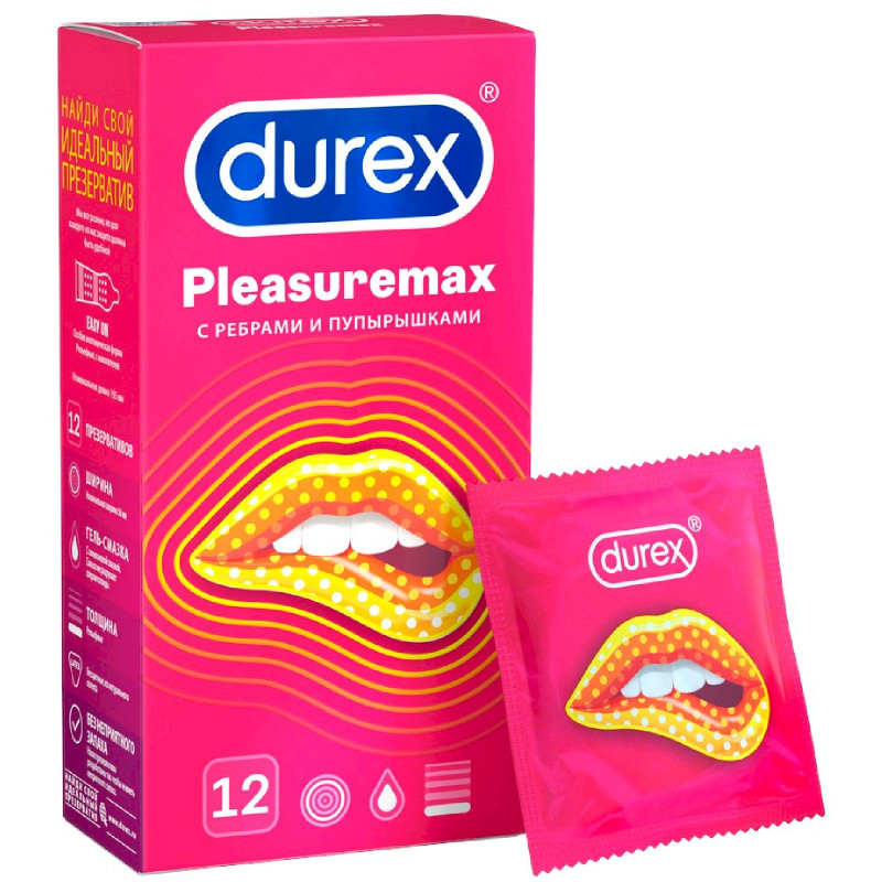 Презервативы Durex Pleasuremax, 12шт