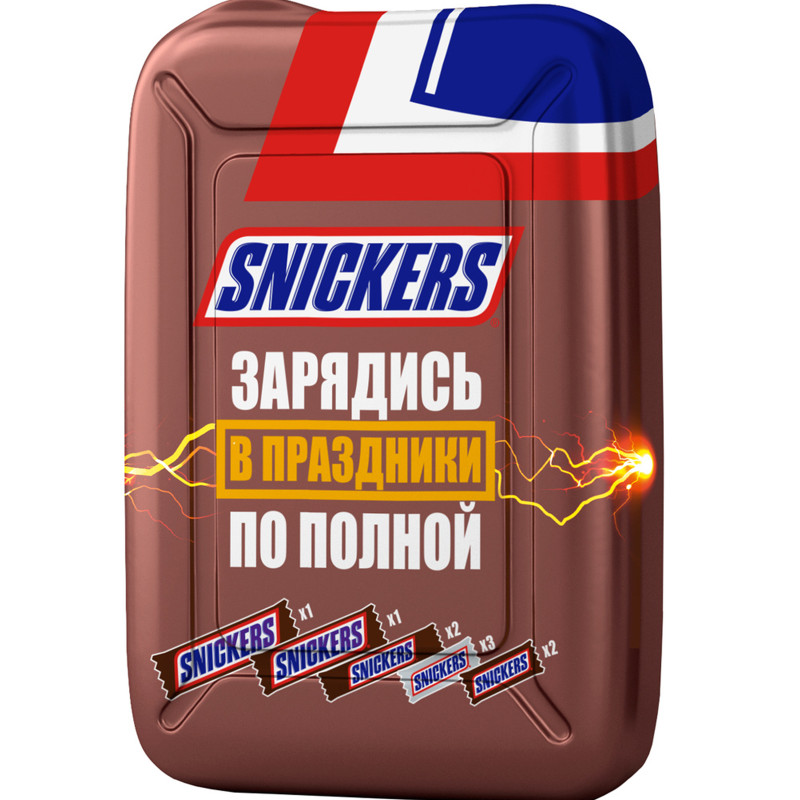 Набор кондитерский изделий Snickers подарочный, 205г