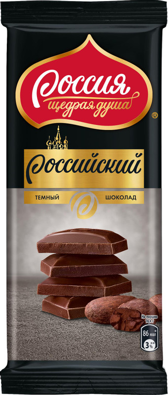 Шоколад тёмный Россия-Щедрая Душа Российский, 82г — фото 1