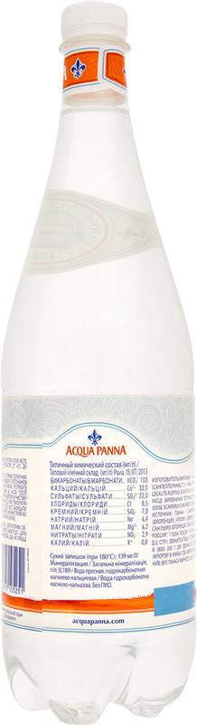 Вода Acqua Panna минеральная природная питьевая столовая негазированная, 1л — фото 3