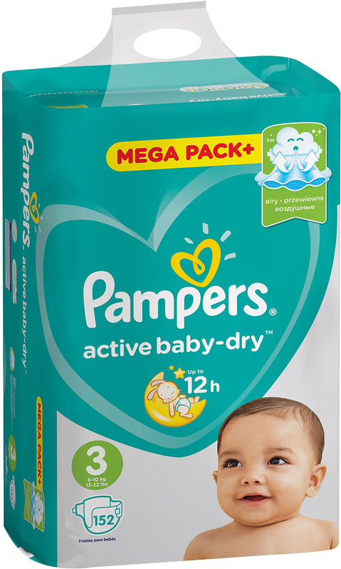 Подгузники Pampers Active Baby-Dry Midi р.3 6-10кг, 152шт — фото 2