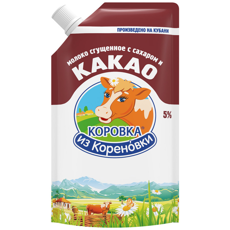 Молоко сгущённое Коровка из Кореновки с сахаром и какао 5%, 270г