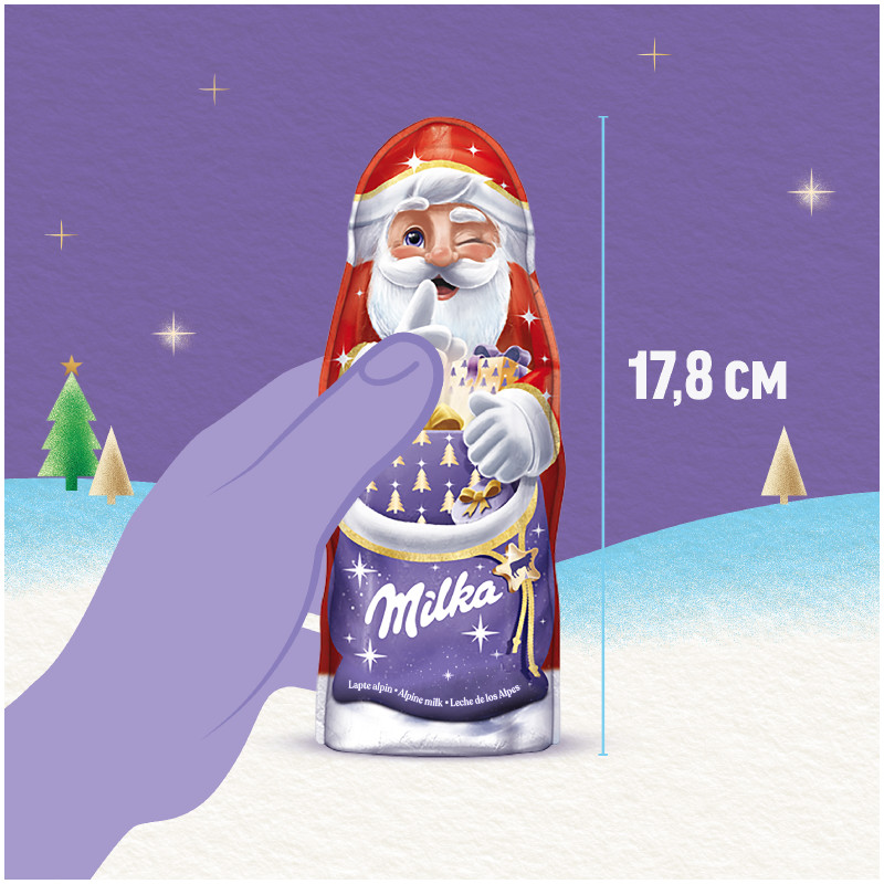Фигурка шоколадная Milka в форме Деда Мороза, 45г — фото 2