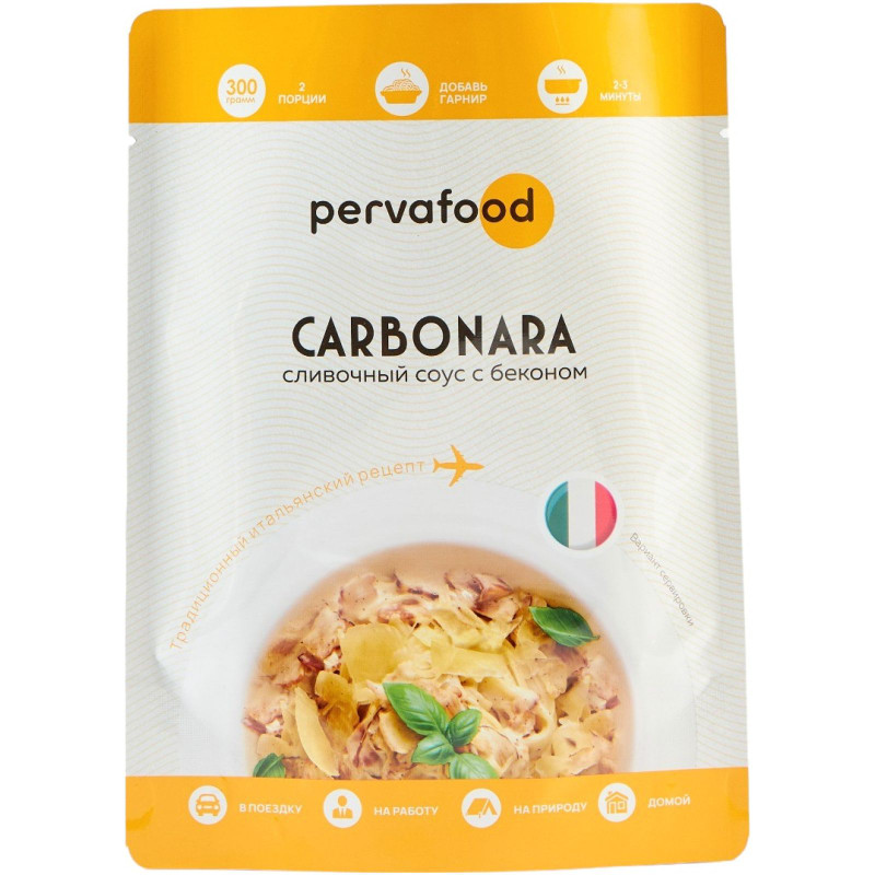 Соус Pervafood Карбонара сливочный итальянский с беконом, 300г