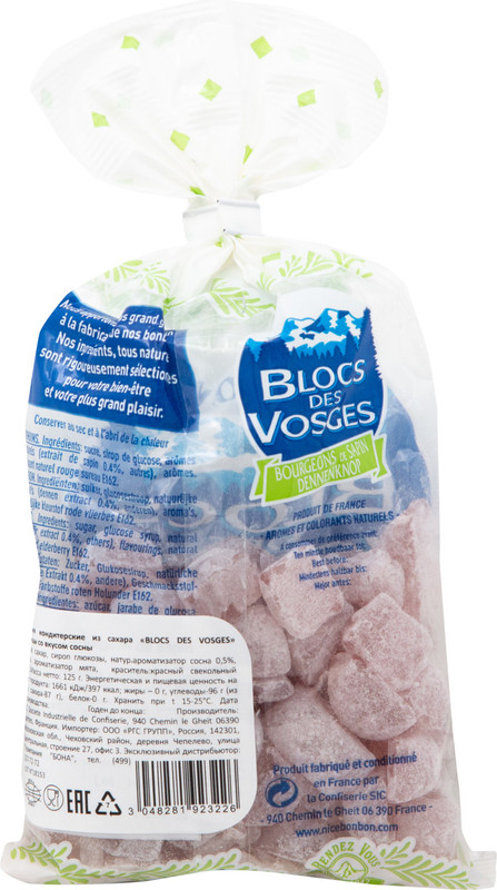 Леденцы Blocs Des Vosges со вкусом сосны, 125г — фото 1