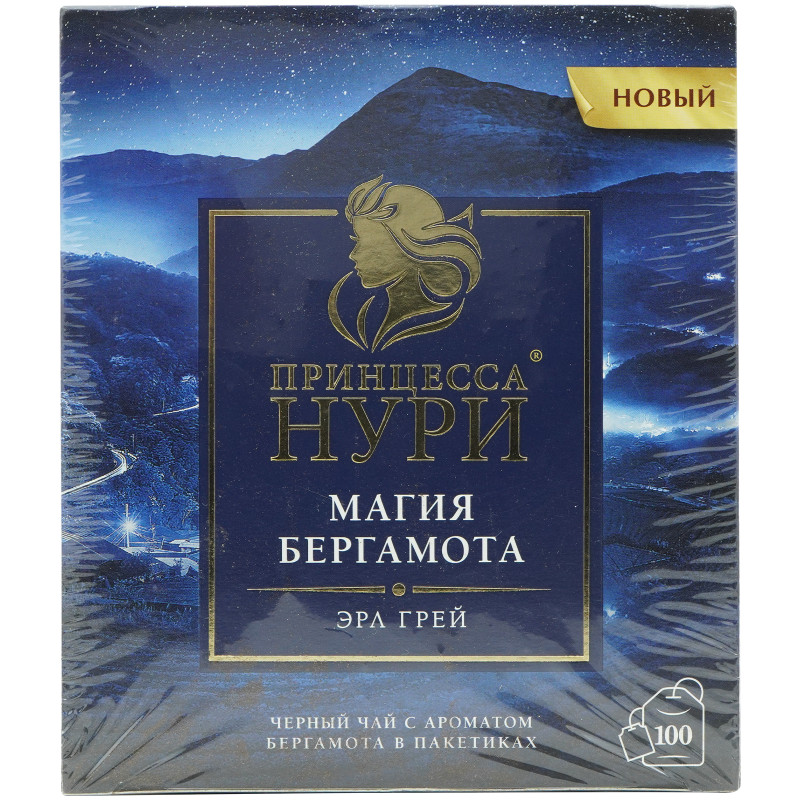 Чай Принцесса Нури Магия Бергамота чёрный ароматизированный в пакетиках, 100х2г — фото 1