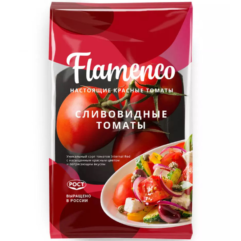 Томаты Flamenko сливовидные красные, 450г - купить с доставкой в Воронеже вПерекрёстке