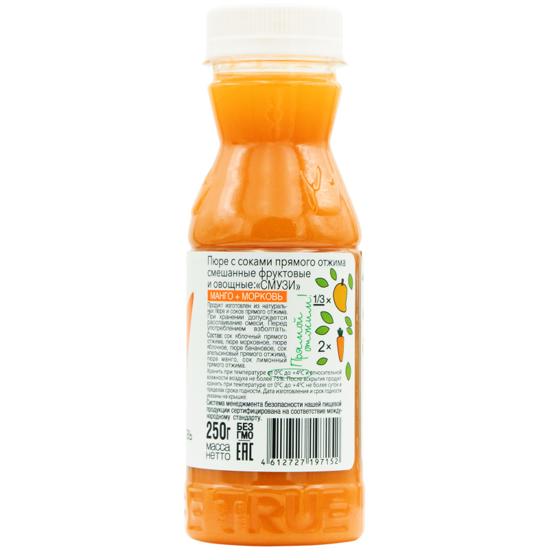 Смесь овощная Be True манго-морковь из фруктов и овощей, 250мл — фото 1