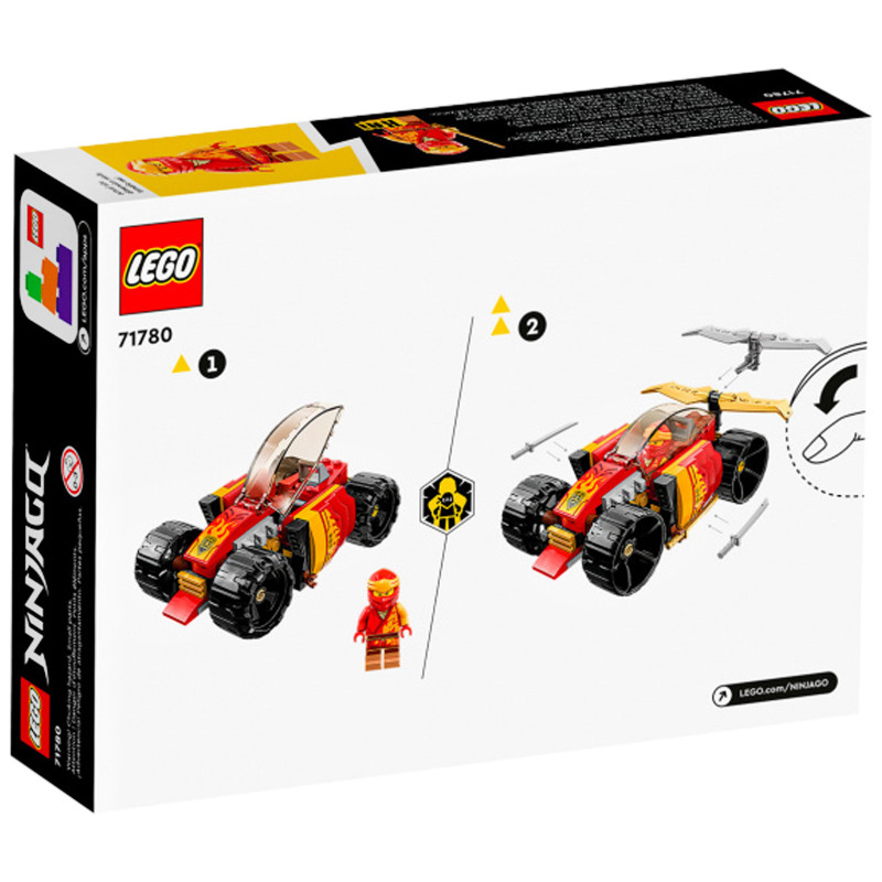 Конструктор Lego Ninjago 71780 — фото 2