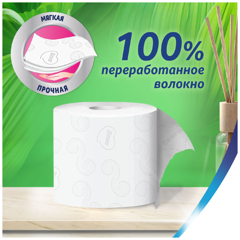 Туалетная бумага Zewa Natural Comfort 3 слоя, 6шт — фото 4