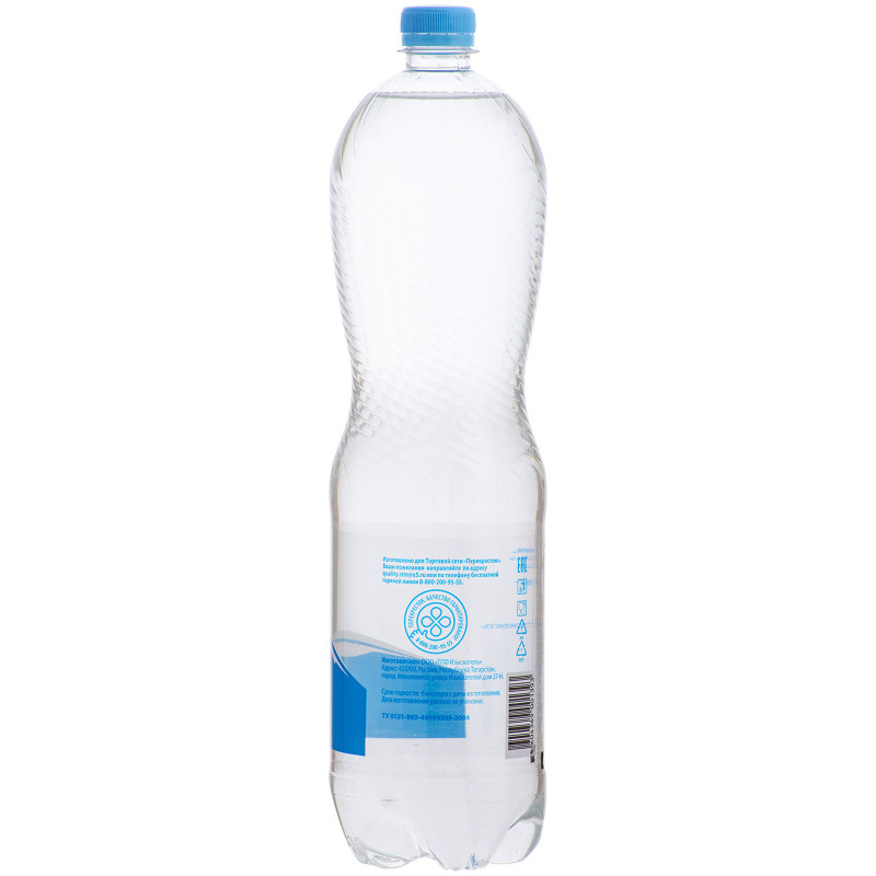 Вода Мензелинка артезианская питьевая 1 категории негазированная Пр!ст, 1.5л — фото 1