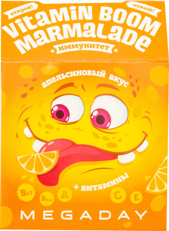 Мультивитамин MegaDay Marmalade Иммунитет со вкусом апельсина, 20г — фото 3